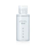 悠珂思（ukiss）卸妆水50ml 便携旅行装 温和清爽洁肤卸妆液