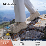 Columbia张婧仪同款哥伦比亚户外男女防水抓地耐磨运动中帮徒步登山鞋 097 BL0998 女 浅卡其色 37 (23cm)女