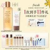 Fresh馥蕾诗红茶防护礼盒(红茶水250ml+防晒乳50ml）生日礼物送女友