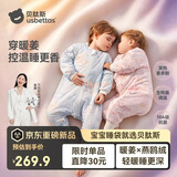 贝肽斯婴儿睡袋暖姜3.0儿童分腿睡袋婴幼儿防踢被睡衣秋冬加厚 花语2XL