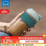 乐扣乐扣（LOCK&LOCK）咖啡杯耐热玻璃水杯子男女学生便携式双饮吸管杯随手杯500ML绿色