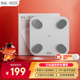 PICOOC有品智能体脂秤WiFi版体重秤家用电子称健康减重秤减肥专用高精准测脂秤京东自营生日礼物送男女友