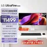 LG 39.7英寸 5K2K显示器120Hz 雷电5 Nano IPSBlack HDR600 2500R 21:9 带鱼屏电脑显示器 40U990A