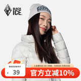 黑冰（BLACKICE） 秋冬户外男女跑步运动针织帽保暖毛线帽冬季帽子Z2141-探索-灰