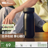 BENEUNDER儿童保温杯大容量保冷咖啡水杯子不锈钢生日礼物LC131漫暮黑