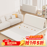 曼龙【限时活动】可折叠PU爬行垫加厚室内游戏地垫XPE环保婴儿爬爬垫 【5段无缝】星际彩虹180*250*4cm