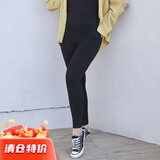 惟友大码打底裤女200斤外穿春秋薄款莫代尔紧身裤 8008春秋薄款九分黑色 均码 加大码建议140-200斤