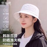 雪茜曼（XUEXIMAN）纯色渔夫帽女韩版百搭日系防晒遮阳太阳帽子女盆帽显脸小素颜帽
