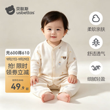 贝肽斯宝宝连体衣春男女爬服新生婴幼儿衣服纯棉哈衣 小小鹿 90cm