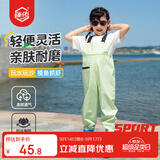 臻佑（Grsaed）儿童下水裤户外玩水服捉鱼赶海半身涉水裤连体鞋防水沙滩淡绿29码