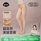 菇娘家光腿神器双层可拆卸连裤袜秋冬打底裤女自然美肤袜保暖加绒大码