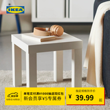宜家（IKEA）LACK拉克小边桌简约现代客厅北欧风边几小茶几床头柜 白色边桌55x55cm
