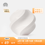 拓竹PLA Basic基础 3D打印耗材 高韧性易打印 RFID智能参数识别--净重1kg 玉石白10100 无料盘