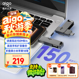 爱国者（aigo）256GB大容量150MB/s USB3.2 Type-C双接口手机U盘A23商务办公学习通用优盘开学季传输快