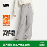 森马（Semir）休闲裤女冬发热抑菌抓绒抽绳卫裤分割宽松新款百搭阔腿裤 中花灰00510 S