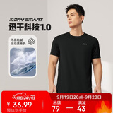 361°短袖男夏季速干衣运动跑步宽松健身休闲男士t恤衣服652524113H-7