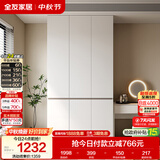 全友家居 现代简约大衣柜卧室家用收纳柜一体靠墙储物柜子成品挂衣橱