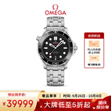 欧米茄（OMEGA）瑞士手表 海马系列300机械表210.30.42.20.01.001 中秋礼物