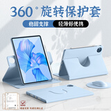 QBOSS适用华为matepad11.5s保护套matepad保护壳11.5