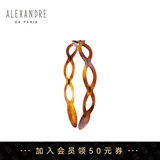 亚历山大（ALEXANDRE DE PARIS）经典系列波浪型发箍百搭头饰中秋节礼物 E深褐色