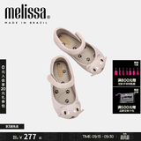 梅丽莎（melissa）卡通小猫咪鱼嘴魔术贴时尚休闲小童单鞋30901 米黄色 25 25/26码（内长约15.5cm)