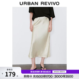 UR2026秋季新款女装气质时髦个性波点图案鱼尾半裙UWM560026 米白印花 S