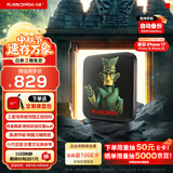 Sandisk闪迪ELE 1TB 移动固态硬盘（PSSD）三星堆定制款 type-c接口 小巧便携手机直连 堆堆