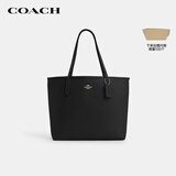 蔻驰（COACH）【品牌直供】女士CITY33大号手提单肩托特包黑色CR111礼物次日达