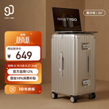90分行李箱26英寸铝框MAX 2026新款旅行箱拉杆箱大容量密码箱暮沙银