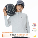 onmygame【糯糯家族】儿童长袖T恤秋款软糯亲肤男童女童打底衫 薄荷灰 【有拇指孔】 175