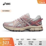 亚瑟士ASICS女鞋舒适运动鞋户外复古耐磨透气越野慢跑鞋 GEL-KAHANA 8 白色/粉色 38