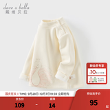 戴维贝拉（DAVE＆BELLA）儿童加绒t恤女宝宝衣服冬装新款小童保暖长袖上衣女童打底衫 白色【现货】 100 cm（建议身高90-100cm）