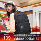 斯凯奇（Skechers）双肩包大容量简约旅行背包电脑包潮流大学生运动休闲高中书包 碳黑/0018 20-30升