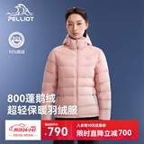 伯希和（Pelliot）【经典2.0】鹅绒羽绒服女款800蓬冬季外套男防风夹克124408282粉M