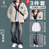 啄木鸟（TUCANO）假两件连帽棉服套装男冬季宽松休闲港风加厚保暖羽棉衣袄绒服面包 杏色外套+纯棉长袖白T+蓝色牛仔裤 【三件套】 XL （120-140斤）