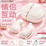 姬欲跳蛋女性成人情趣用品小玩具女人专用自慰神器最新款强震外出穿戴