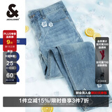 杰克·琼斯（JACK&JONES）26年新款牛仔裤男装【凉感】潮流弹力901修身小脚裤子秋季薄款 浅牛仔蓝-1 凉感 31 175 W31/L30