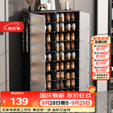 安尔雅 简易鞋柜经济型简约防尘小鞋架子多层组装塑料收纳柜玄关柜