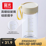 富光玻璃杯高硼硅玻璃水杯子女生便携牛奶咖啡刻度高颜值茶杯480ml