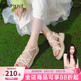 达芙妮（DAPHNE）凉鞋女夏季2025新款女鞋平底休闲凉拖鞋沙滩鞋罗马凉鞋女 米白色【松紧带热卖款】 37