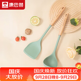 康巴赫硅胶铲勺不伤锅耐高温炒菜铲子不粘锅厨房家用铲子汤勺两件套