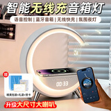 万火女生生日礼物男生男士兄弟送老公男朋友高档又实用小众高级ai智能蓝牙音箱无线充电音响2026最新款