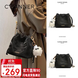 千百度（C.BANNER）包包女包水桶包单肩包斜挎轻奢链条挎包生日礼物高级感送女友老婆