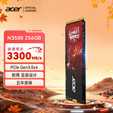 宏碁掠夺者（PREDATOR）宏碁 256G SSD固态硬盘 M.2接口(NVMe协议) N3500系列 暗影骑士龙