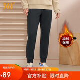 361°运动裤男士秋冬季加绒保暖休闲卫裤束脚跑步长裤子男652344704D-3
