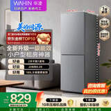 华凌美的出品冰箱2026新款188双开两门小户型家用新国标一级能效租房不占地低音HR-188国家补贴