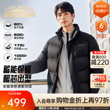安踏（ANTA）六度芯2.0羽绒服丨短款面包羽绒服男冬季保暖防泼水防风立领外套 【高阶沉稳-立领款】基础黑7919-1 升级80%绒子含量 L (175) 建议120-140斤