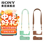 索尼（SONY）相机包    高颜值 摄像机 微单相机包 复古相机套 肩带 棕色+肩带经典套装（ZV-E10专用）