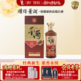 董酒复刻 董香经典（金标） 董香型白酒 54度 500ml 单瓶装家乡酒