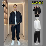 轩森图春秋季男士轻熟风夹克外套男款宽松大码拼接撞色上衣胖子显瘦搭配 jk505黑色3件套 XL (175) 建议140-160斤